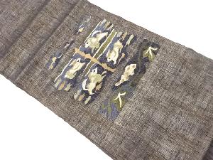 抽象動物に唐草模様織出し袋帯